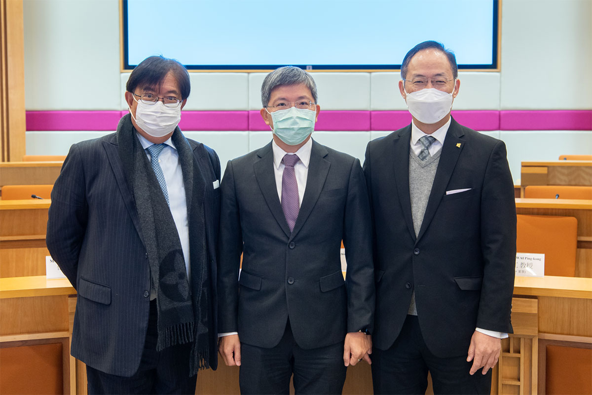 浸大中醫醫院有限公司