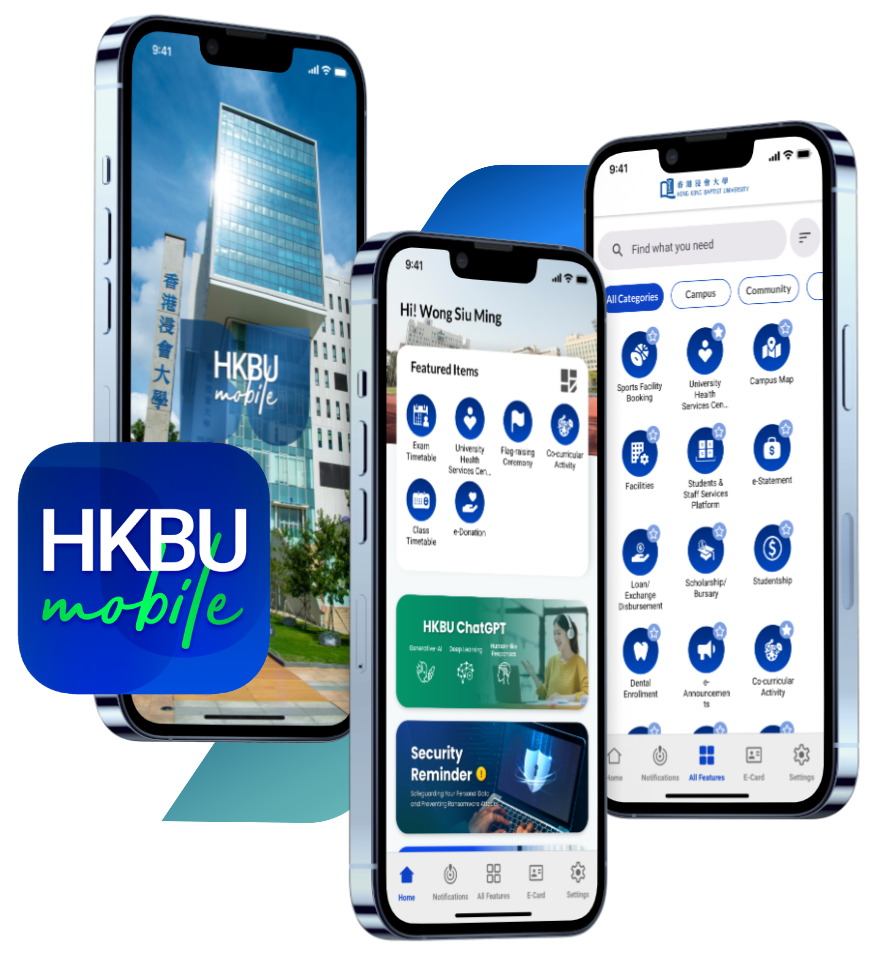 HKBU Mobile