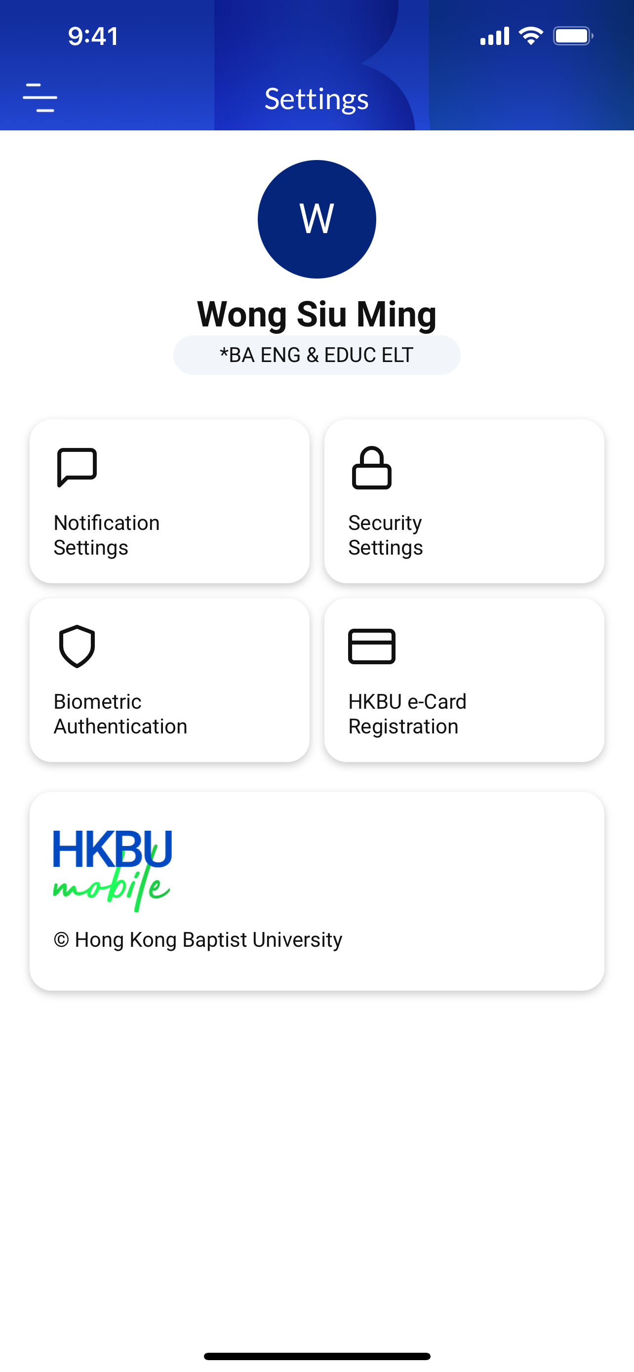 hkbu-mobile-screenshot-3
