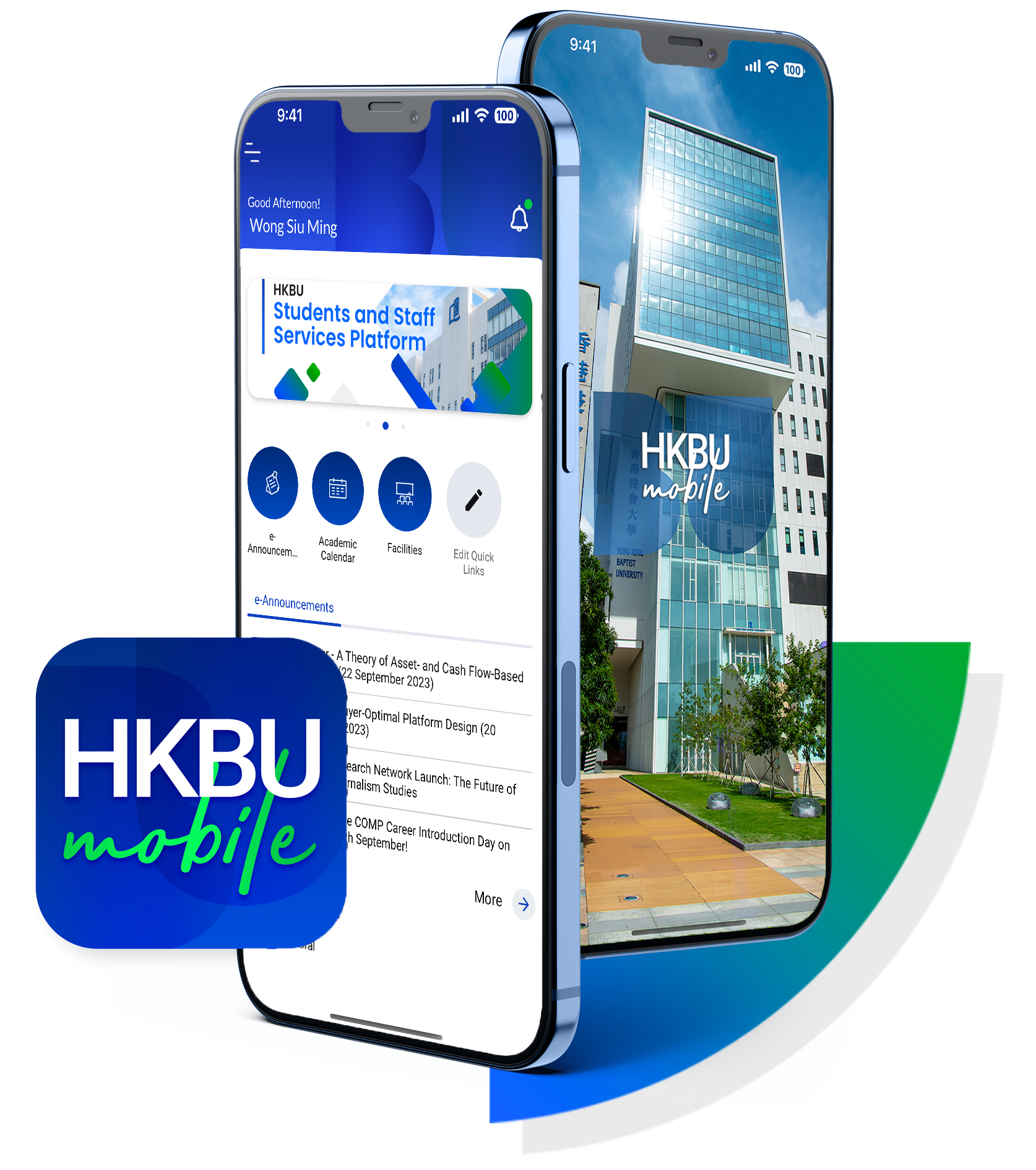 HKBU mobile